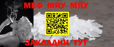 дурь Ипатово