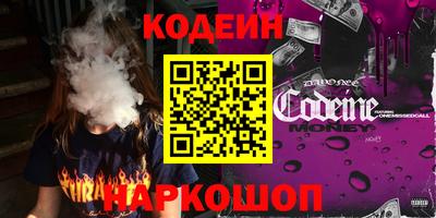 гидра Изобильный