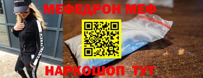 гидра Изобильный