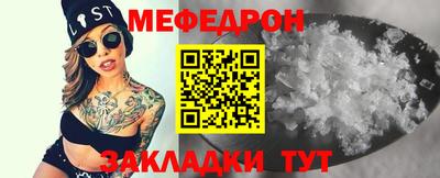 дурь Ипатово