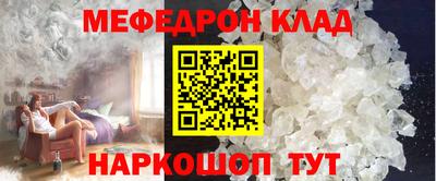 дурь Ипатово