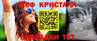 дурь Ипатово