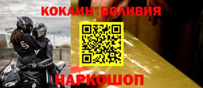 меф Ирбит