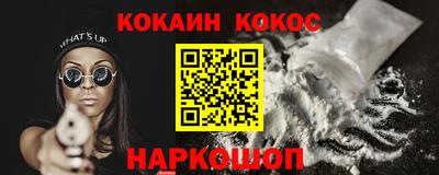 меф Ирбит