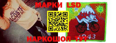 дурь Ипатово
