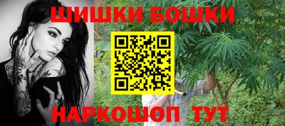 гидра Изобильный