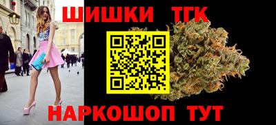 меф Ирбит