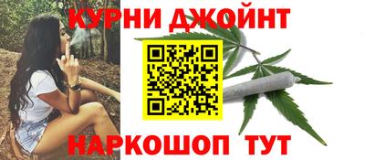 меф Ирбит