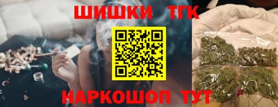 меф Ирбит
