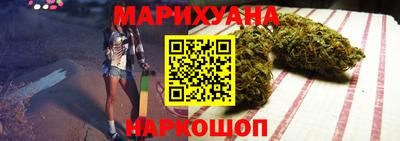 первитин Камышлов