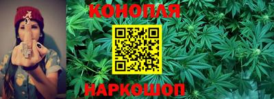 дурь Ипатово