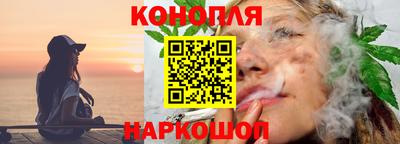 гидра Изобильный