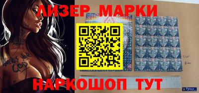 гидра Изобильный