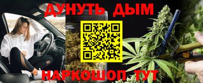гидра Изобильный
