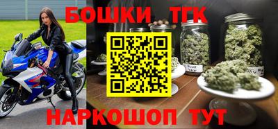 меф Ирбит