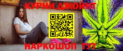 гидра Изобильный