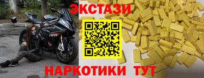 дурь Ипатово