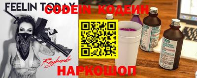меф Ирбит
