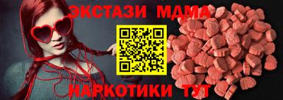 гидра Изобильный