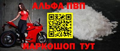 дурь Ипатово