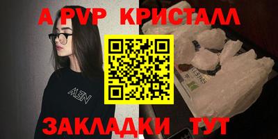 меф Ирбит