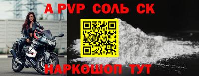 меф Ирбит