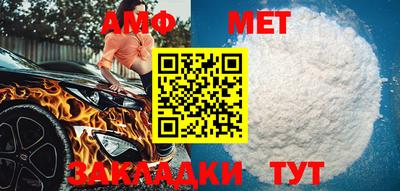 дурь Ипатово
