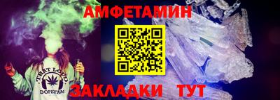 гидра Изобильный