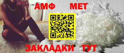 гидра Изобильный