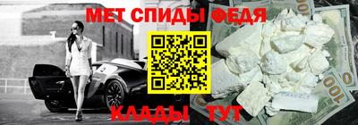 дурь Ипатово