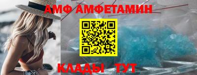 дурь Ипатово