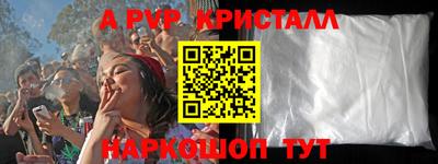 меф Ирбит
