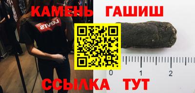 меф Ирбит