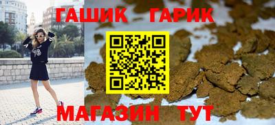 меф Ирбит