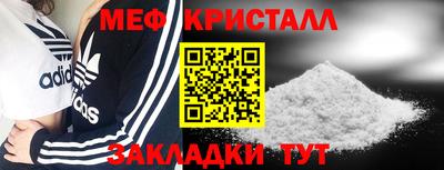дурь Ипатово