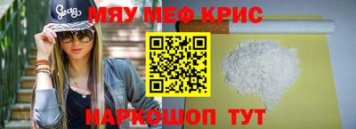 гидра Изобильный