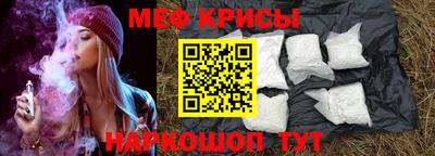 дурь Ипатово